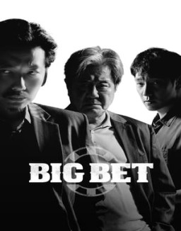 Big Bet Season 2