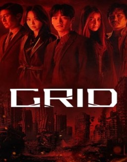 Grid online for free