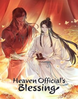 Heaven Official's Blessing Season 1