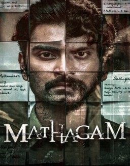 Mathagam Season 1