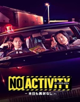 No Activity Season 1